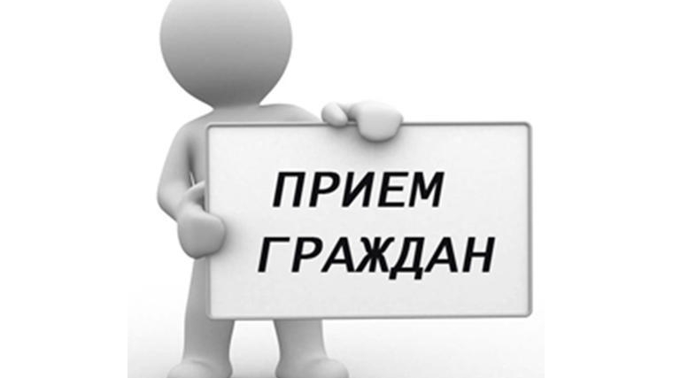 Гражданнарны күчмә кабул итү