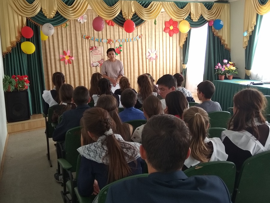 Күчмә офис чыгу 10.10.2018 ел.