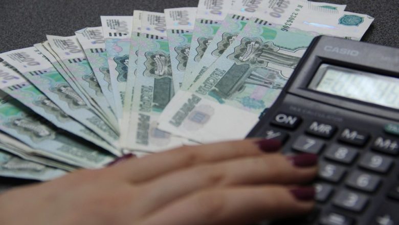 Татарстан Республикасы буенча 2018 елның ноябре өчен уртача хезмәт хакы.