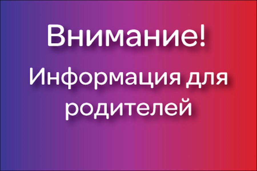 Обновлена форма справки о средней заработной плате